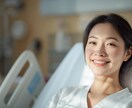 てんかん患者の私が病気の悩みや不安を全て聞きます 同じ立場でなければ分からない痛い気持ちや不安を話して下さい イメージ1