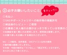 レトロポップ風のかわいい似顔絵描きます ゆるかわ×今トレンドのレトロポップ風！SNSアイコンなどに！ イメージ3