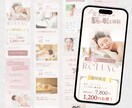 LP＋LINE導線まで設計｜売れる仕組み作ります 申込率・LINE登録が伸びるLPを制作します イメージ3