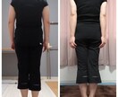 あなたのためだけのダイエットプランでサポートします 理学療法の知識とスキル＋栄養学で内側と外側から体質改善します イメージ3
