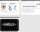 GDN広告 見積もり/シミュレーションします Googleのバナー広告 精度の高いシミュレーション致します イメージ4