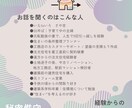 周りに話せない…注文住宅のいろいろお聞きします 【愚痴や自慢】リアルでは話せないあれこれ聞かせてください！ イメージ3