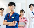 医学部受験の悩み解決します 【現役医大生が真摯に対応させていただきます】 イメージ1