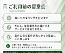 新規開拓の穴場！自治体入札案件を毎日お届けします あなた向けの案件を毎日お届け。新しい営業先を、探す手間ゼロで イメージ7