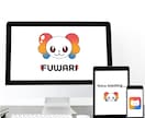 リピーター様用。ロゴのメンテナンスします メッセージよりお問い合わせください イメージ9
