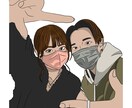 最高の似顔絵描きます カップル・友達アイコンや記念日のお祝いに イメージ4