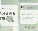 インスタ投稿用のテンプレをつくります Canvasテンプレで時間短縮×統一感をGET！ イメージ6