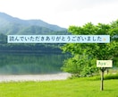 人生を好転✨させる天然石を選びます ✨あなたの波動を高めるピッタリの天然石を丁寧にお伝えします✨ イメージ10
