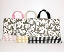 入園・入学グッズ お作りします 忙しい主婦の皆様をお助けします！ イメージ9
