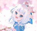ご要望に合わせてアイコンやイラストを作成します 女の子を中心に描いています！ご相談などもお気軽にどうぞ！ イメージ4