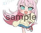 商業利用OK。全身、1ポーズ、2表情描きます 2~3等身のアニメ調のシンプルで可愛いミニキャラです！ イメージ5