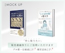 電子書籍Kindle表紙を作ります 埋もれたくない！目をひく表紙お任せください。 イメージ2