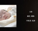 Netflix風！セミオーダーで感動の物語作ります 本当にハイクオリティな動画をお求めの方へ！[Soranji] イメージ11