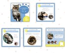 かわいい動物のデザイン心を込めて作ります サポート充実！低価格でも安心高品質しっかり想いをくみ取ります イメージ5