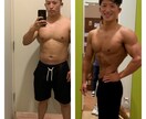 本気でダイエットしたい方限定で指導させて頂きます ※こちらも本気で向き合います。真剣に悩んでる方お待ちしてます イメージ2