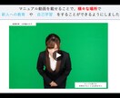 あなただけの営業リスト作成します 調べる時間を短縮することで効率よく動けます イメージ3