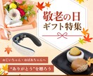 情報が整理された見やすいバナーを制作します 視線の流れを意識し、伝えたい内容を分かりやすく整理します イメージ5