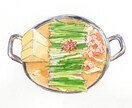 雑誌、ウェブ、メニューに載せる食べ物を描きます 飲食店のメニュー、レシピ、カードに載せる手描き風イラスト イメージ6