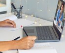 まずはお試しで30分コーチングします 「コーチングって何？」という方にもオススメ イメージ1