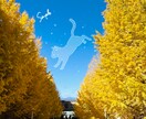 思い出の写真にイラスト書きます 大人気の写真に落書きしてみたシリーズ！ イメージ1