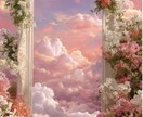 プチ縁結び/エネルギー調整を致します まずはお試しでご縁を整えたい方へ イメージ3