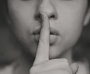 恋愛相談♪恋のどんなお悩みもご相談お受けします 恋愛、片思い、男の本音、あなたの立場にたってアドバイスします イメージ6