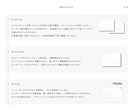 STUDIOでオリジナルのwebサイトを制作します サーバー契約不要で初期費用を抑えたwebサイト制作 イメージ2