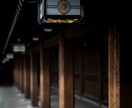 霊視鑑定で悩みの原因を知り、迷いを断ちます 原因に向き合い、迷いにくい安定した心へ導きます。 イメージ1