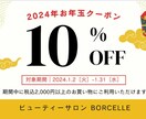 名刺・カードデザイン作成ます あなたの想いが伝わる名刺をお作りします【ミライ】 イメージ5
