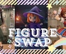 AIコーディング最短Webアプリ開発します AIコーディンググランプリ受賞『無料でテストアプリ作成あり』 イメージ4