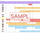 最良のディズニーデートプランを提案します ランキング３位獲得／女性が喜ぶプラン♡初心者さんにお勧め♪ イメージ2