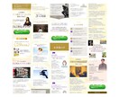 心に響くデザインを制作致します ターゲット層に響くデザインで、ビジネスをサポート イメージ6