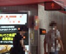 あなたの抱えてる【夫婦問題】アドバイス致します サレ夫から探偵事務所を構えた現役探偵のアドバイス イメージ3