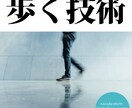 電子書籍のカバーデザイン作成します ターゲットと色彩を意識して作成します。 イメージ1