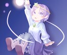 商用利用可能 イラスト描きます 自作小説の表紙、待受等色々描きます イメージ4
