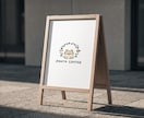 温かみのある優しい手書きのロゴをお作りします 色鉛筆や絵の具で塗ったような、温かいロゴをお届けします☺︎ イメージ2