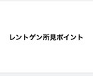 膝関節についての資料を提供します トレーナーやセラピスト必見！膝関節のあれこれが分かります！ イメージ2