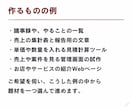 実践レッスン｜ClaudeCodeの使い方教えます 指導歴2000人以上のエンジニアがわかりやすくレクチャー イメージ5