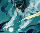 大いなる力を司る龍人になります 龍神との融合神術。自他を救済する半神半人の存在へ イメージ1
