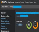 SEO対策！DR60・UR80以上まで引き上げます Ahrefs！安全にDR値・UR値をブースト・強化します！ イメージ2