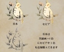 アンティーク調クラシカル線画イラスト制作いたします 絵本の挿絵のような繊細オリジナルイラスト制作 イメージ2