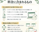 あのやりたくない事務作業をExcelで自動化します 「こうなったらいいのに」を形にします イメージ4