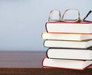 あなたと一緒に勉強します 一人ではなかなか勉強できない方！一緒に勉強しましょう！ イメージ1