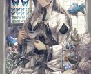 小説表紙・挿絵、TRPG立ち絵、キャラデザ承ります 西洋、大正浪漫、中華ファンタジーが得意です！ イメージ1