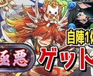 内容が分かりやすいサムネイルを作ります YouTubeでサムネイルをずっと作ってきました。 イメージ6