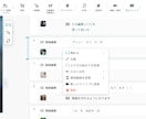 お仕事で使えるVrewをゼロからお教えします 超初心者でも大丈夫、動画編集を仕事・副業に！最短でスキルＵＰ イメージ2