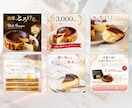 ネット商品画像 比較検討できる！複数案ご用意します 実績多数！5枚25,000円！売れる商品画像作ります イメージ8