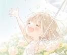 Midjourneyの始め方から使い方を教えます AIイラスト1万枚以上作ってきたノウハウを丁寧にお伝えします イメージ5