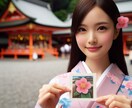 オリジナル♡花恋みくじ♡であなたの恋愛を助けます おみくじで運命のお相手か分かり、アドバイスも致します イメージ7