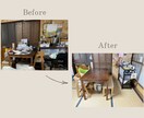 あなただけの理想の空間づくりをサポートします 子育て中でもシンプルな暮らしを叶えるコーディネートプラン イメージ2